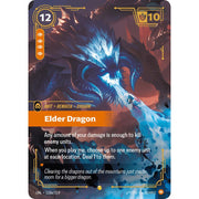 Elder Dragon UNL 118a/219 - Foil