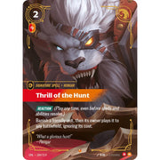 Thrill Of The Hunt UNL 184/219 - Foil