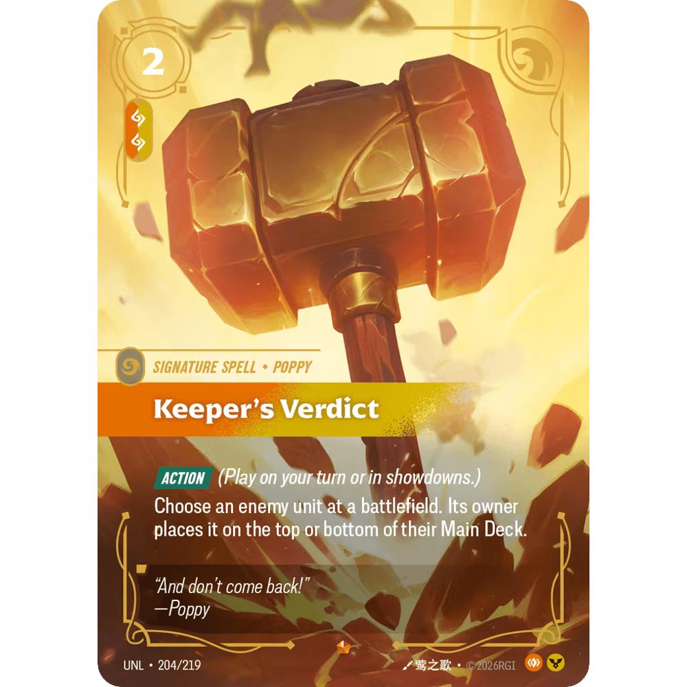 Keeper's Verdict UNL 204/219 - Foil