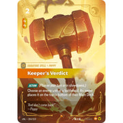 Keeper's Verdict UNL 204/219 - Foil