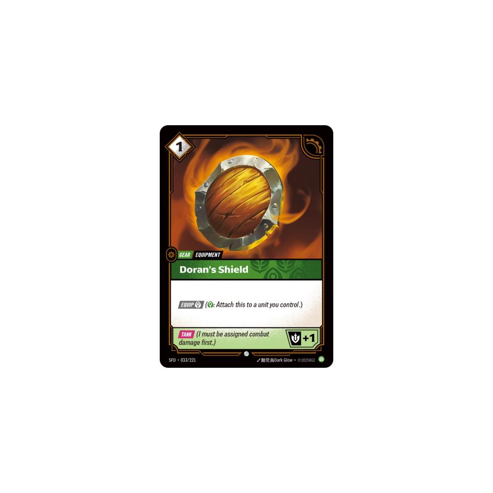 Bouclier de Doran SFD 033/221