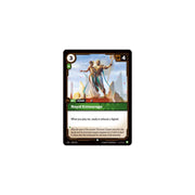 Royal Entourage SFD 039/221