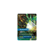 The Zero Drive SFD 090/221 - Foil