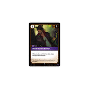 Black Market Broker SFD 121/221