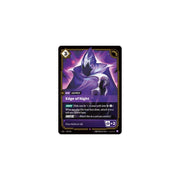 Edge of Night SFD 139/221 - Foil
