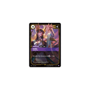 Irelia - Graceful SFD 141a/221 - Foil
