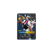 Renata Glasc - Chem-Baroness SFD 201/221 - Foil