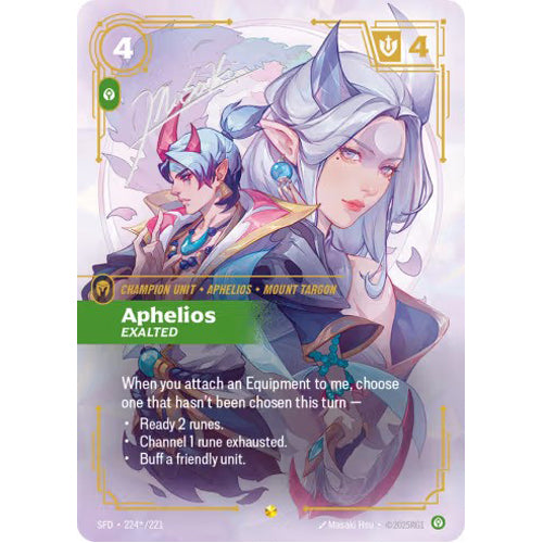 Aphelios - Exalted SFD 224x/221 - Foil