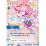 Ahri - Inquisitive SFD 227x/221 - Foil