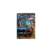 Seal of Insight SFD 229/221 - Foil