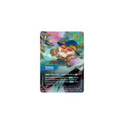 Teemo - Strategist SFD 230/221 - Foil