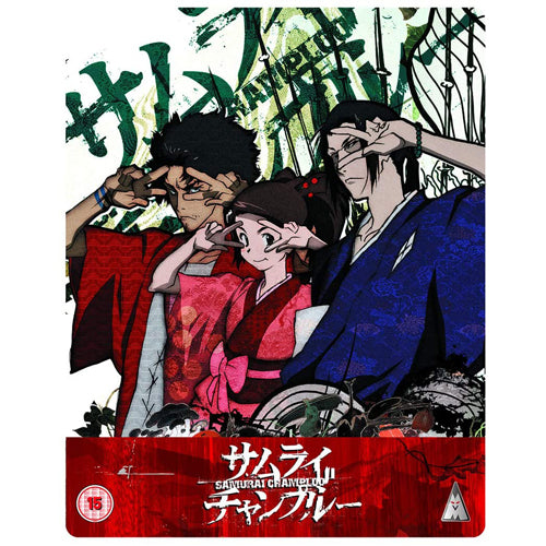 Samurai Champloo Collection Steelbook - Blu-ray