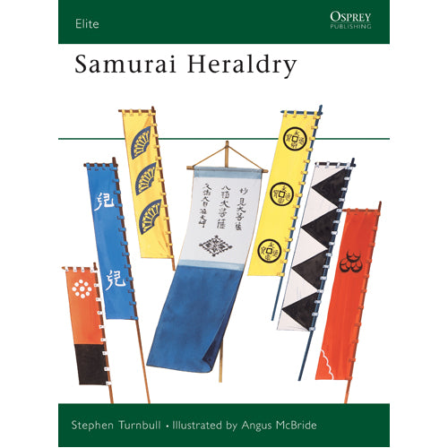 Samurai Heraldry