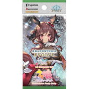 Shadowverse: Evolve - EX Crossover Set - Umamusume: Pretty Derby - Booster Pack