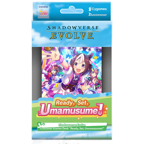 Shadowverse: Evolve - Ready, Set, Umamusume - Crossover Starter