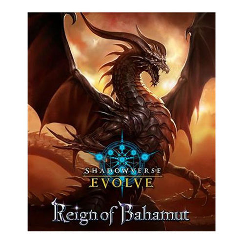 Shadowverse: Evolve - Reign of Bahamut - Set 2 Booster Box