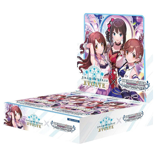 Shadowverse: Evolve - The Idolmaster Cinderella Girls