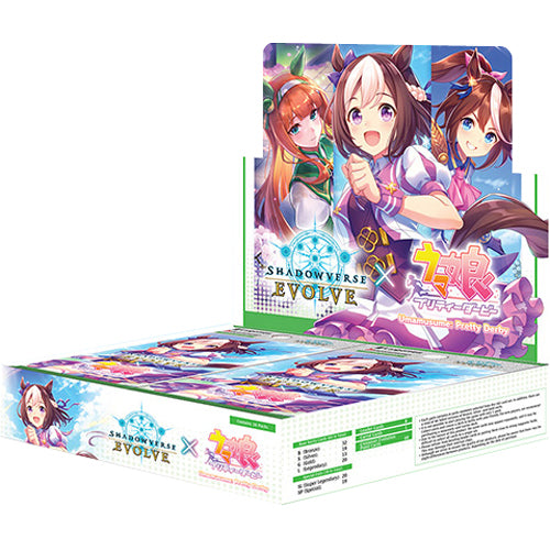 Shadowverse: Evolve - Uma Musume: Pretty Derby- Booster Box