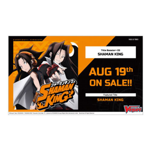Shaman King Booster Pack: Cardfight!! Vanguard