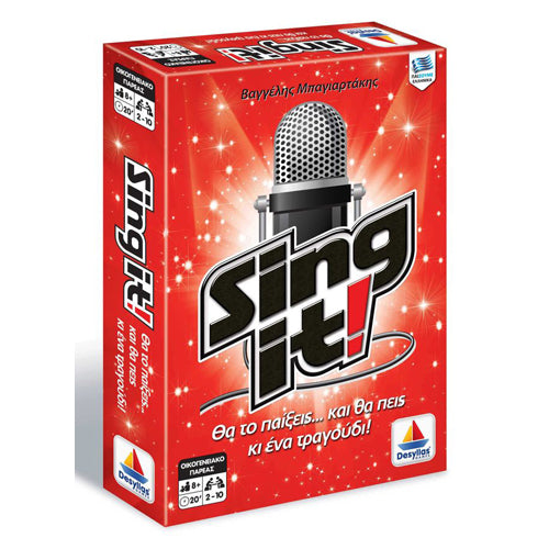 Sing It!