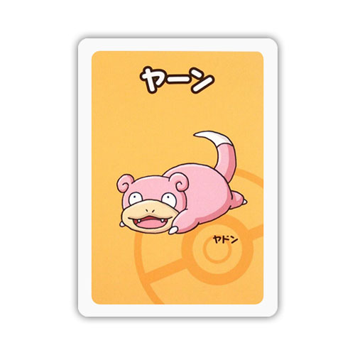 Slowpoke - Old Maid - Japanese