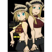 Soul Eater: the Perfect Edition 6 (Hardback)