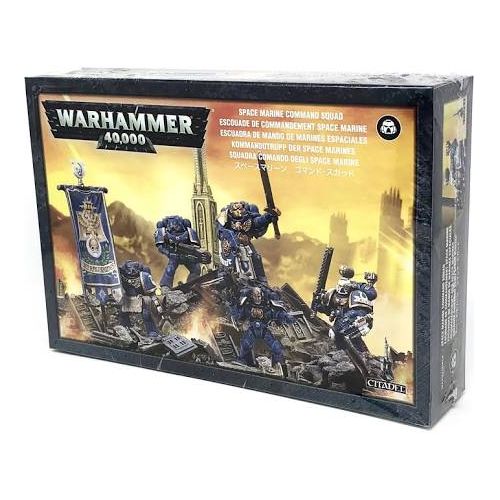 Space Marine Command Squad