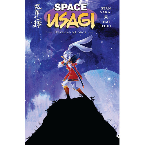 Space Usagi: Death and Honor Limited Edition - HB