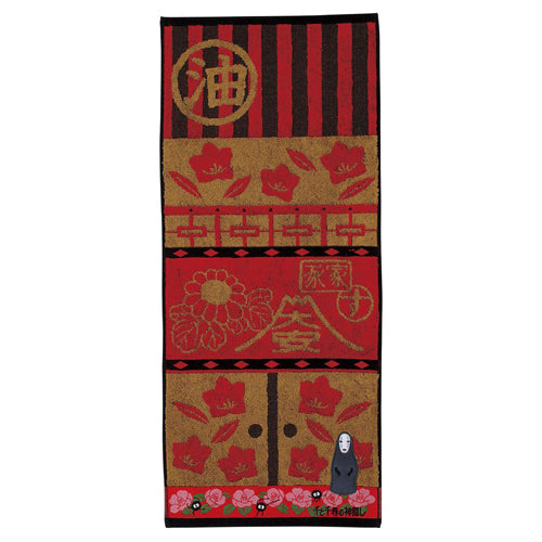 Spirited Away Towel No Face 34 x 80 cm