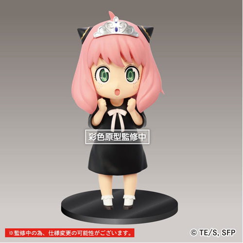 Spy x Family Puchieete PVC Statue Princess Anya
