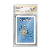 Squirtle Old Maid - 2019 Japanese (PG Graded Gem Mint 10)