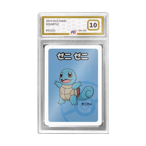 Squirtle Old Maid - 2019 Japanese (PG Graded Gem Mint 10)