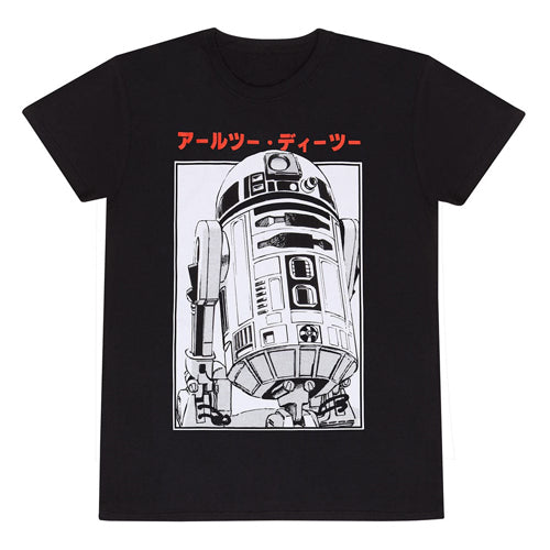 Star Wars T-Shirt R2D2 Katakana Size XL