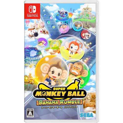 Super Monkey Ball Banana Rumble Switch