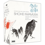 Survivor Ballads - Three Films By Shohei Imamura (With Booklet) Limited Edition - Blu-ray
