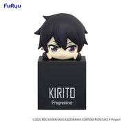 Sword Art Online the Movie -Progressive- Aria of a Starless Night Hikkake Figure -Kirito-