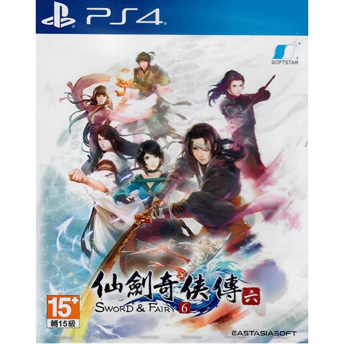 Sword & Fairy 6 - PS4