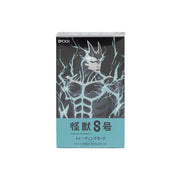Kaiju No.8 Japan Edition Hobby Box