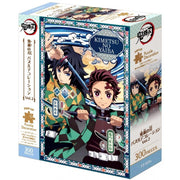 Demon Slayer: Kimetsu no Yaiba Puzzle decoration Vol.2 (300 Pieces)