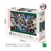 Demon Slayer: Kimetsu no Yaiba Puzzle decoration Vol.7 (500 Pieces)