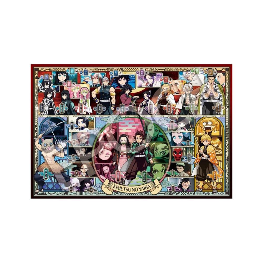 Demon Slayer: Kimetsu no Yaiba Puzzle decoration Vol.1 (1000 Pieces)