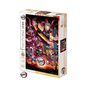 Demon Slayer: Kimetsu no Yaiba Puzzle decoration Vol.5 (1000 Pieces)