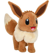 Pokemon - 8" Plush (Eevee #1) W14