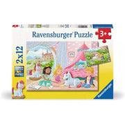 Royal Friendship 2 Puzzles - 12 Pieces