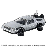 Tomy Premium Unlimited 11 Back To The Future (Part 2)