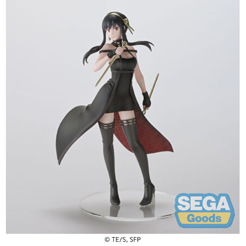 TV Anime 'SPY x FAMILY' PM Figure '(Yor Forger) Thorn Princess'