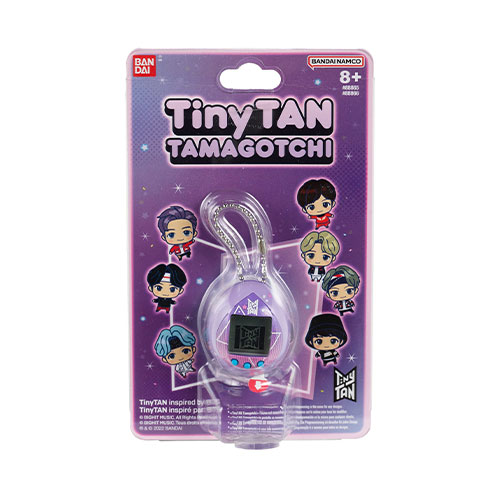 Tamagotchi-Tiny-Tan-Purple-1