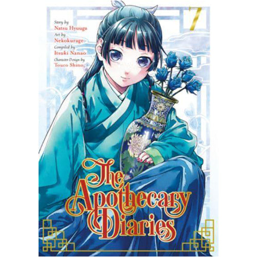 The Apothecary Diaries 7