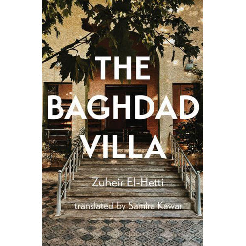 The Baghdad Villa