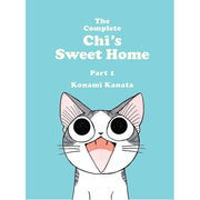 The Complete Chi's Sweet Home Vol. 1 (Paperback)